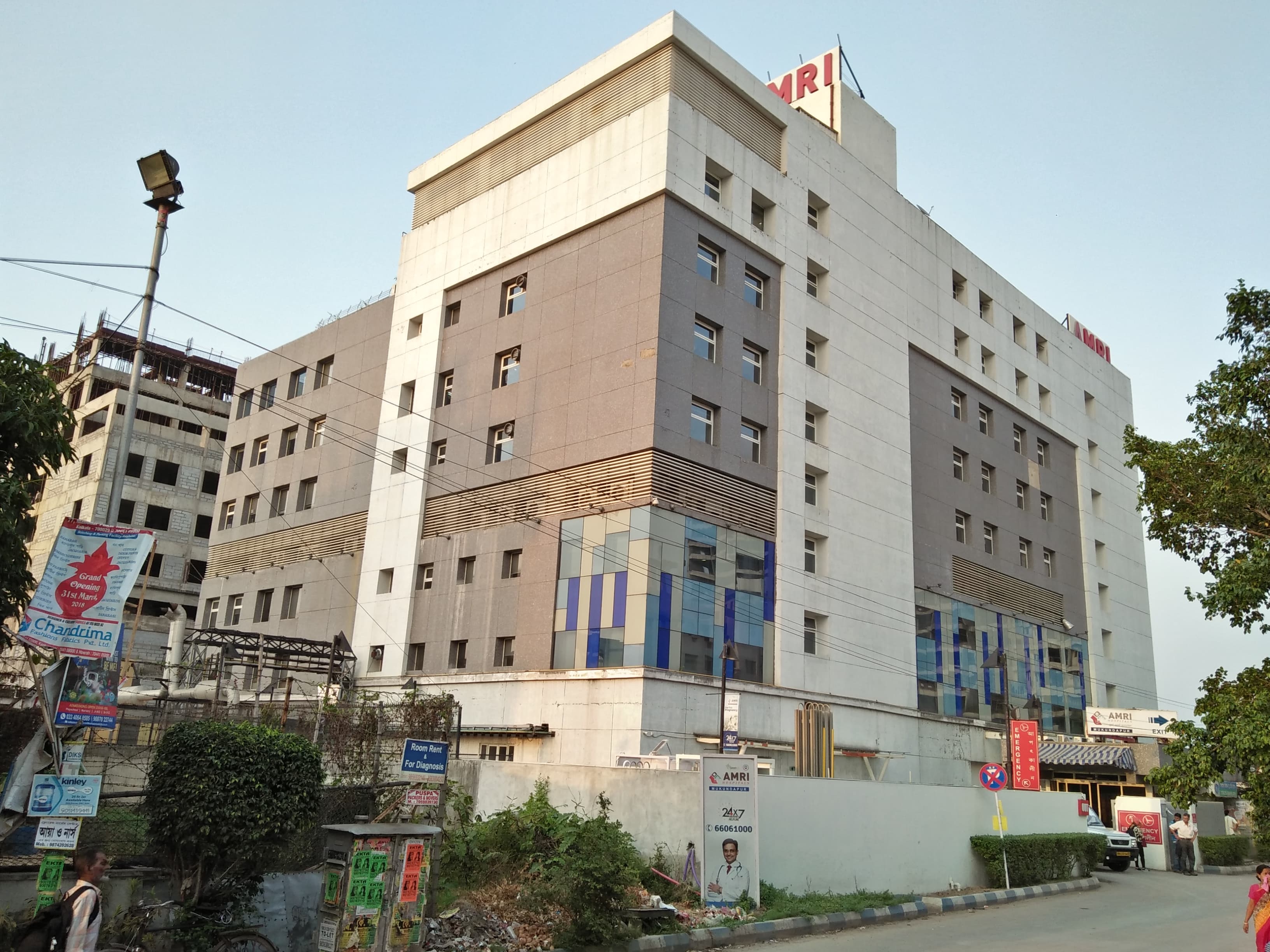AMRI Hospitals, Mukundapur campus