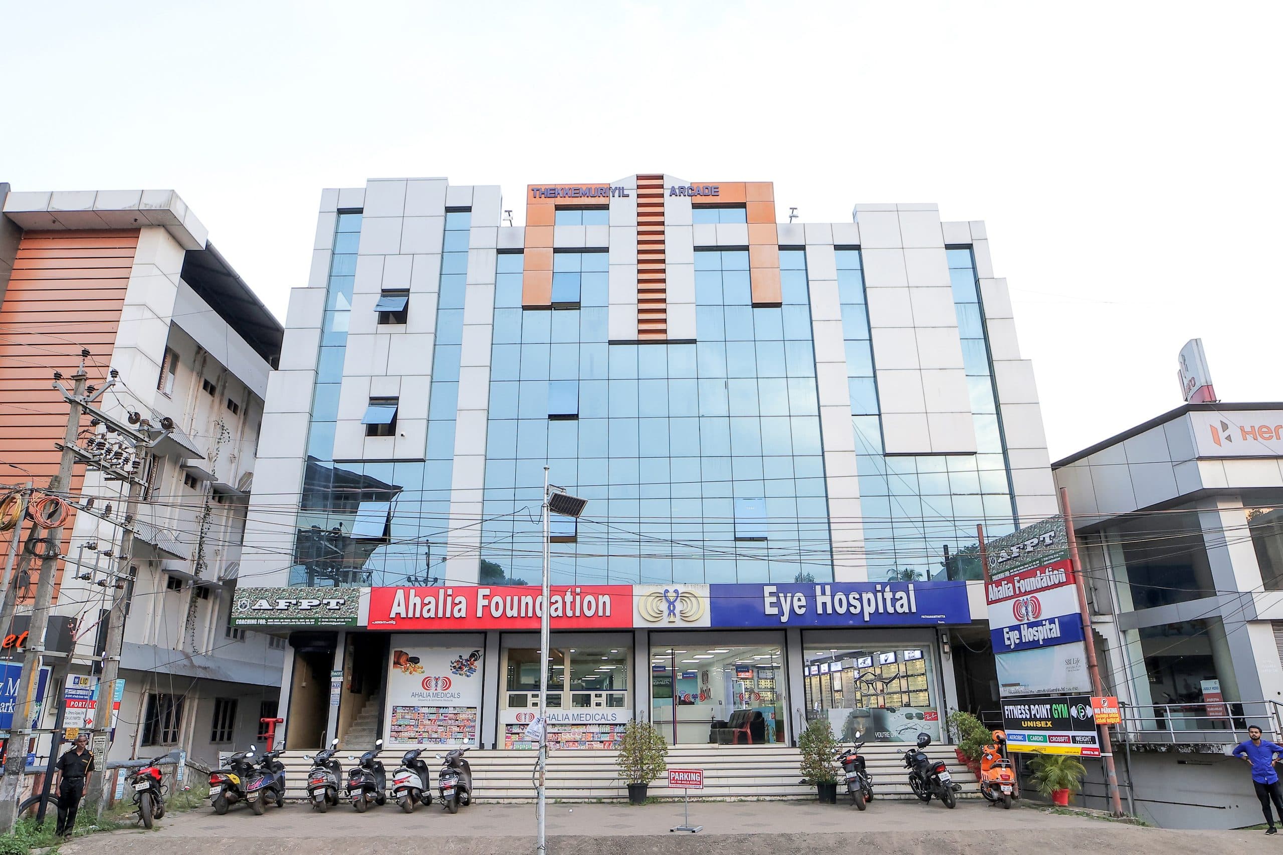 Ahalia Foundation Eye Hospital, Palakkad campus
