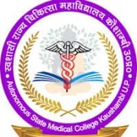 Ajay Sangaal Institute of Medical Sciences and Research and Ayushmaan Hospital, Shamli logo