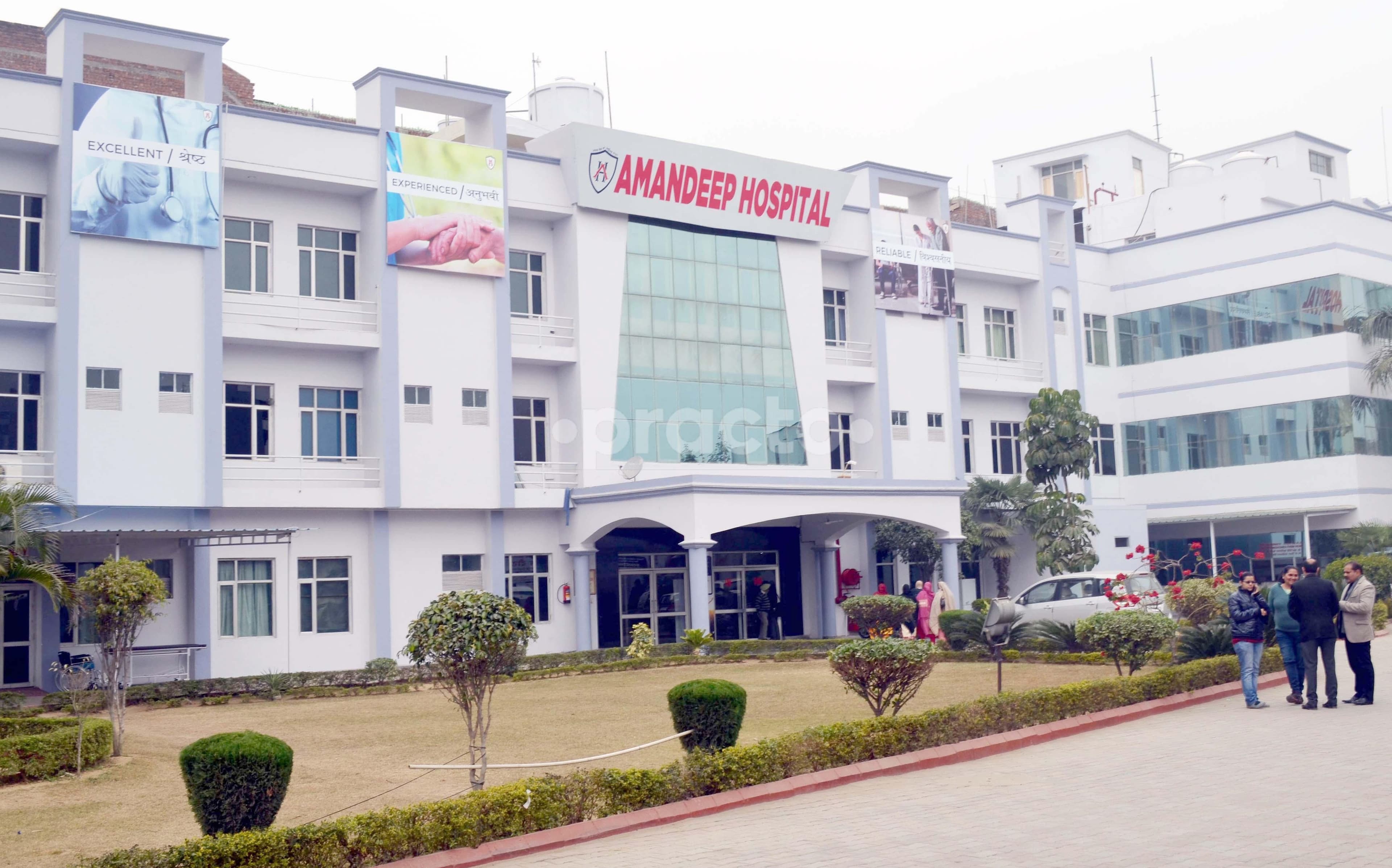 Amandeep Hospital, Pathankot campus