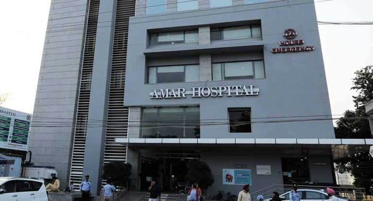 Amar Hospital, Patiala campus