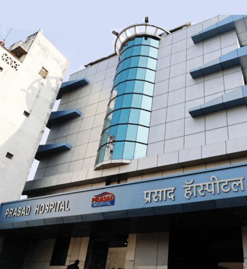 Amar Shaheed Jagdeo Prasad Sadar Hospital, Gaya logo