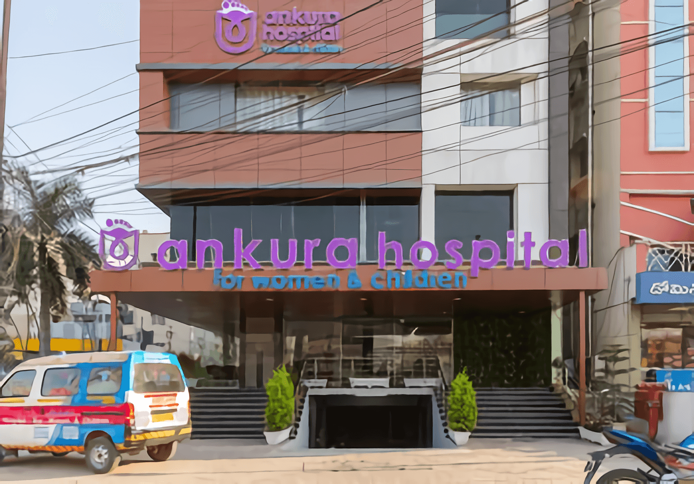 Ankura Hospital for Women and Children, Tirupati campus