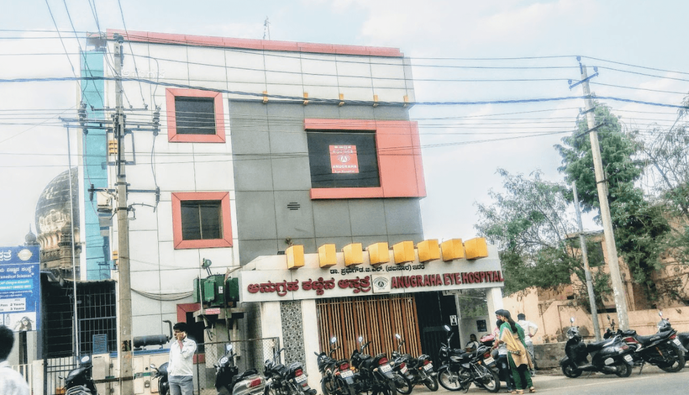Anugraha Eye Hospital, Vijayapura campus