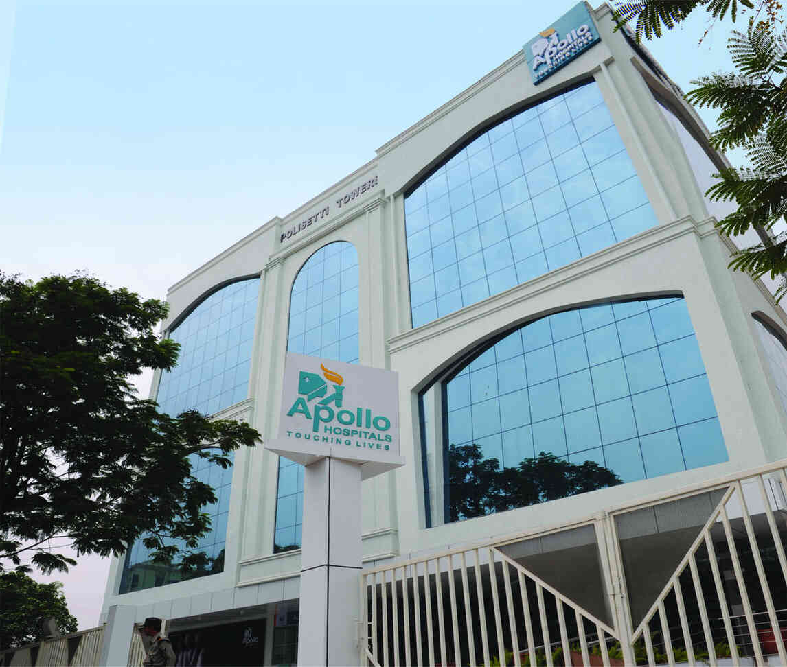 Apollo Hospital, Jubilee Hills campus