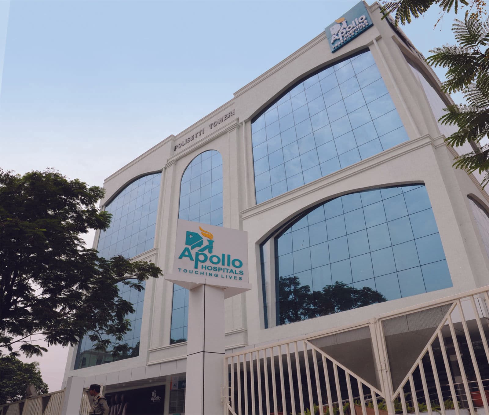 Apollo Hospital, Secunderabad campus