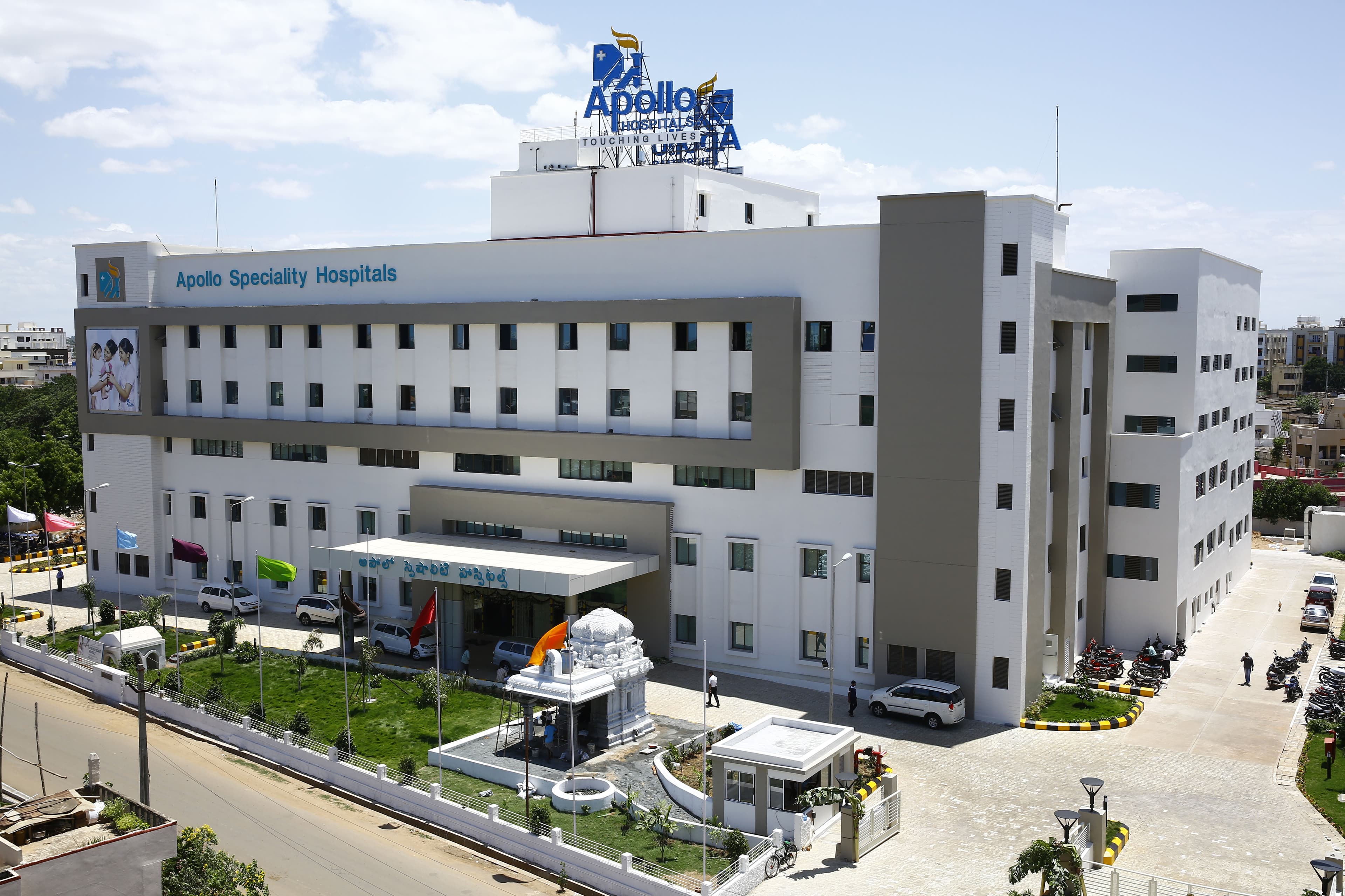 Apollo Speciality Hospitals, Nellore campus