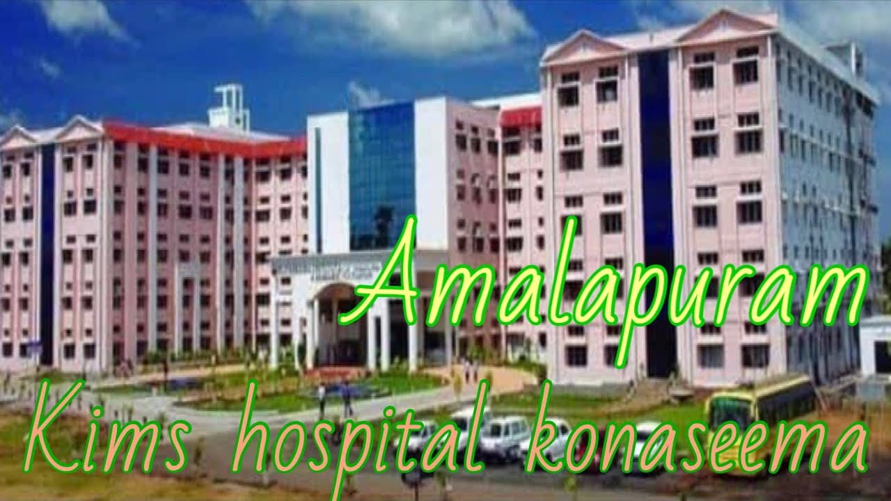 Area Hospital, Amalapuram campus
