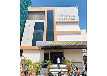 Area Hospital, Tirupati logo