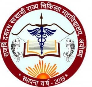 Autonomous State Medical College, Ayodhya logo