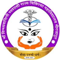 Autonomous State Medical College, MIRZAPUR logo