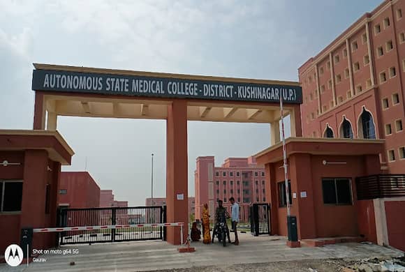 Autonomous State Medical College, Firozabad campus