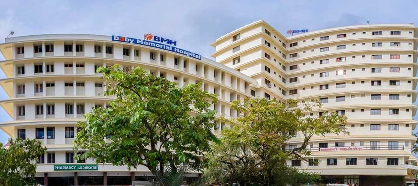 Baby Memorial Hospital, Kozhikode campus