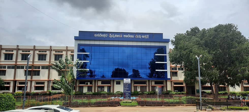 Sri Basaveshwara Medical College and Hospital, Chitradurga campus