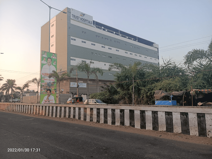 Bbc Trust Multispeciality Hospital, Koppal logo