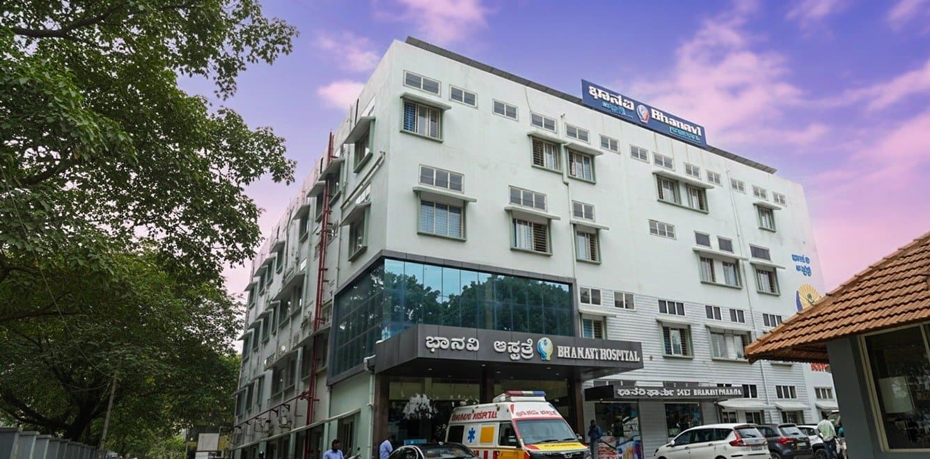 Bhanavi Hospital, Mysuru campus
