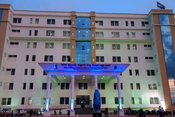 Bidar Institute of Medical Sciences,Bidar campus