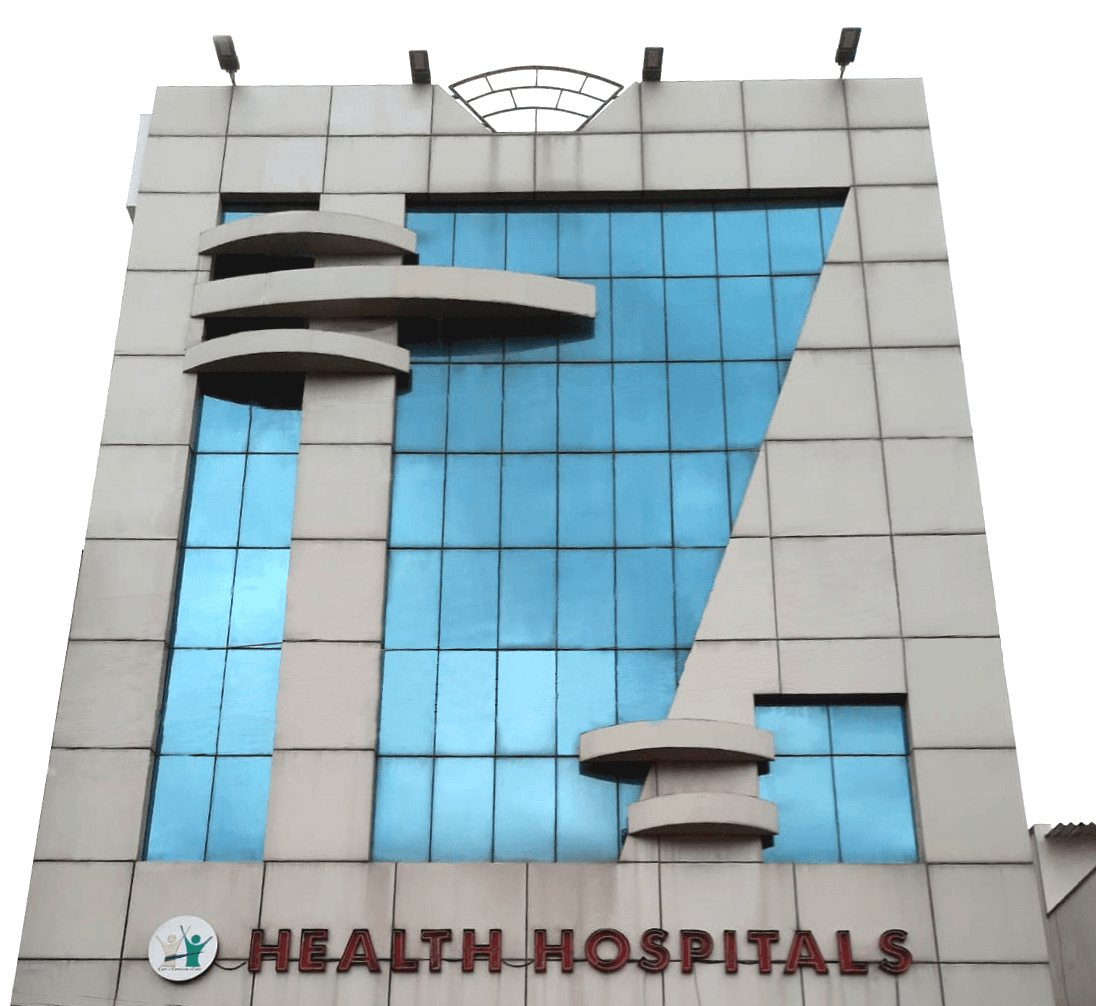 Bmr Hospitals (sai Bhaskara Multi Speciality Hospital), Guntur logo