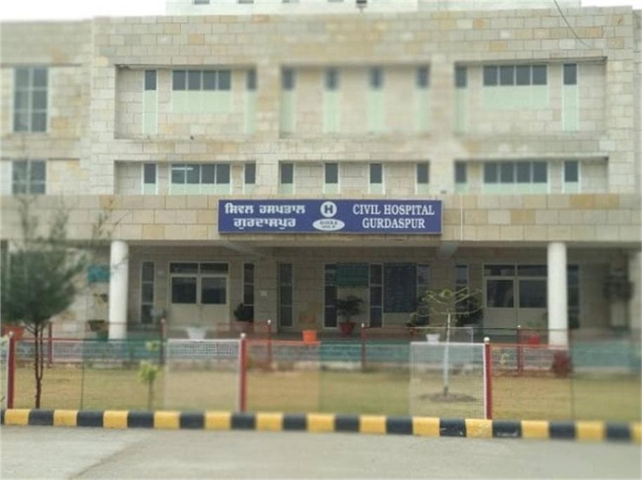 Civil Hospital, Gurdaspur campus