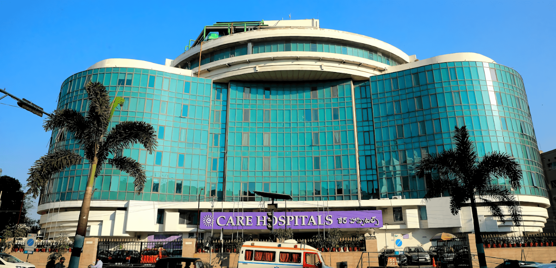 Care Hospital, Banjara Hills campus