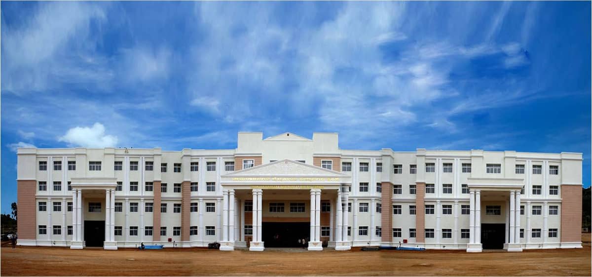 Chamrajanagar Institute of Medical Sciences, Karnataka campus