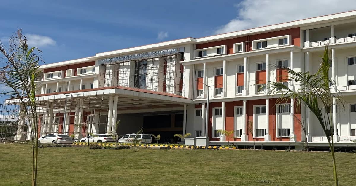 Chikkamagaluru Institute of Medical Sciences, Chikkamagaluru campus