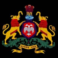 Chikkamagaluru Institute of Medical Sciences, Chikkamagaluru logo