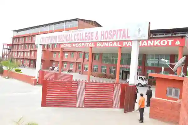 Chintpurni Medical College, Pathankot, Gurdaspur campus