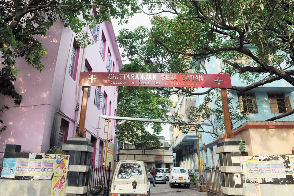 Chittaranjan Seva Sadan College of Obstetrics & Gynaecology and Child Health, Kolkata campus