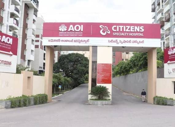 Citizen Specialty Hospital, Hyderabad logo