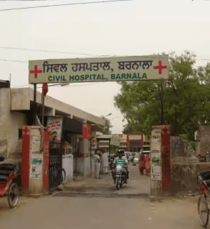Civil Hospital, Barnala logo
