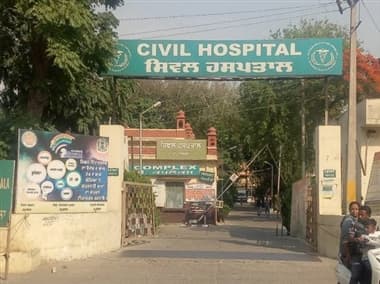 Civil Hospital Kapurthala, Sultanpur logo