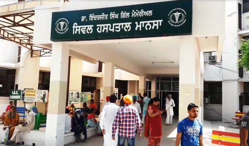Civil Hospital, Mansa campus
