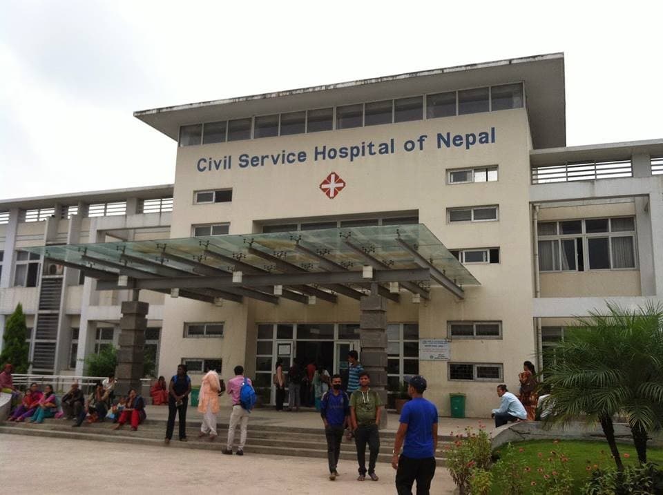Civil Hospital, Mansa logo