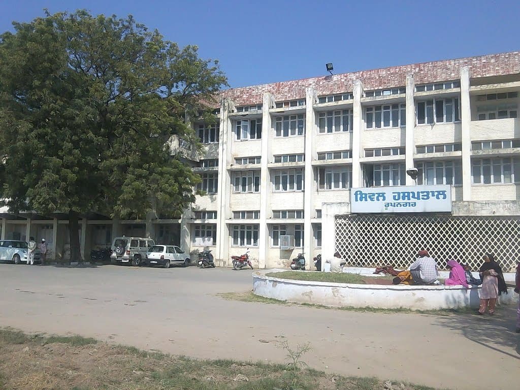 Civil Hospital, Ropar campus