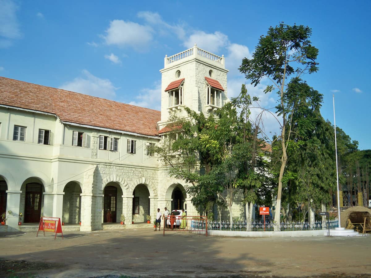 Coimbatore Medical College, Coimbatore campus