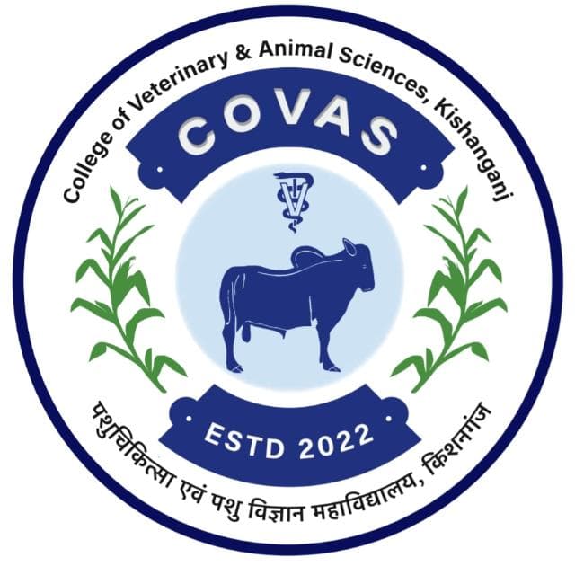 College of Veterinary and Animal Sciences, Kishanganj logo