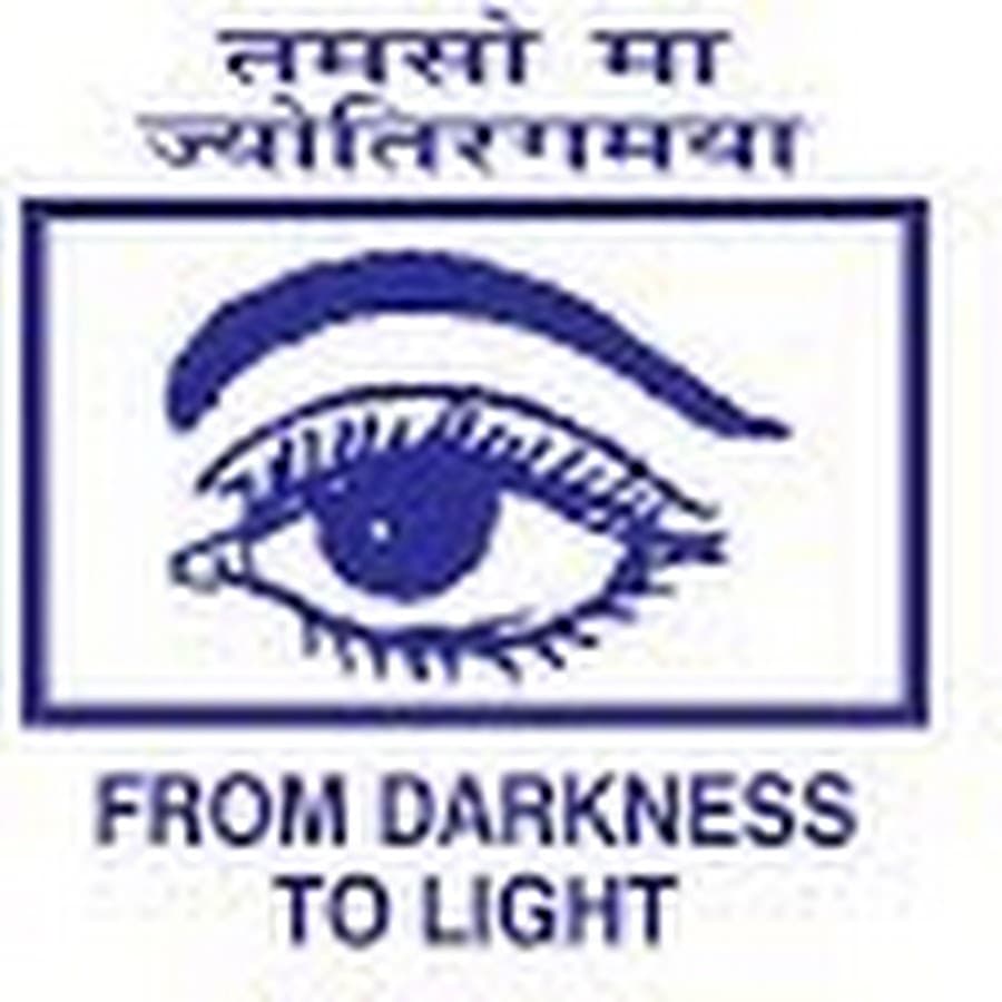 Comtrust Eye Hospital, Kozhikode logo