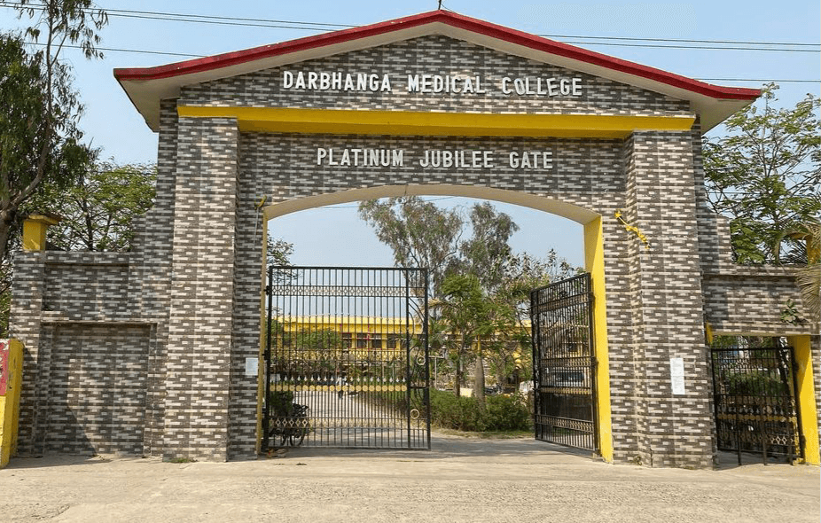 Darbhanga Medical College, Lehriasarai campus