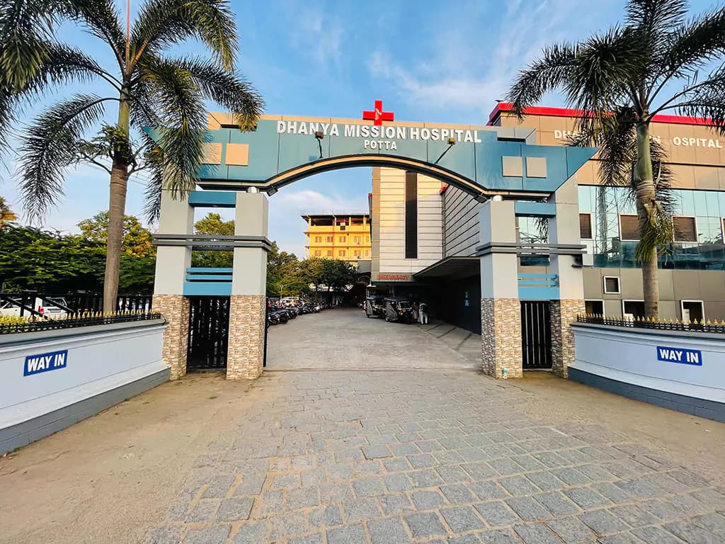 Dhanya Mission Hospital, Thrissur logo
