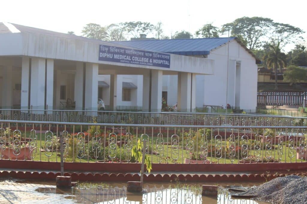 Diphu Medical College & Hospital, Diphu, Assam campus