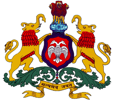District Hospital, Dharwad logo