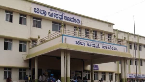 District Hospital, Haveri campus