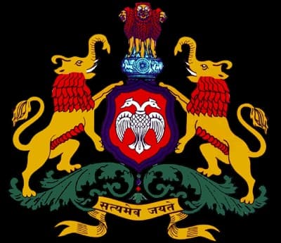 District Hospital, Haveri logo