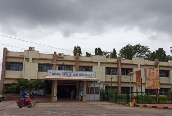 District Hospital, Vijayapura campus
