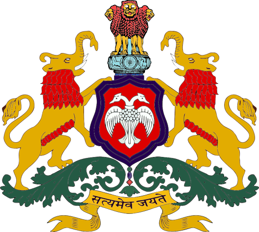 District Hospital, Vijayapura logo
