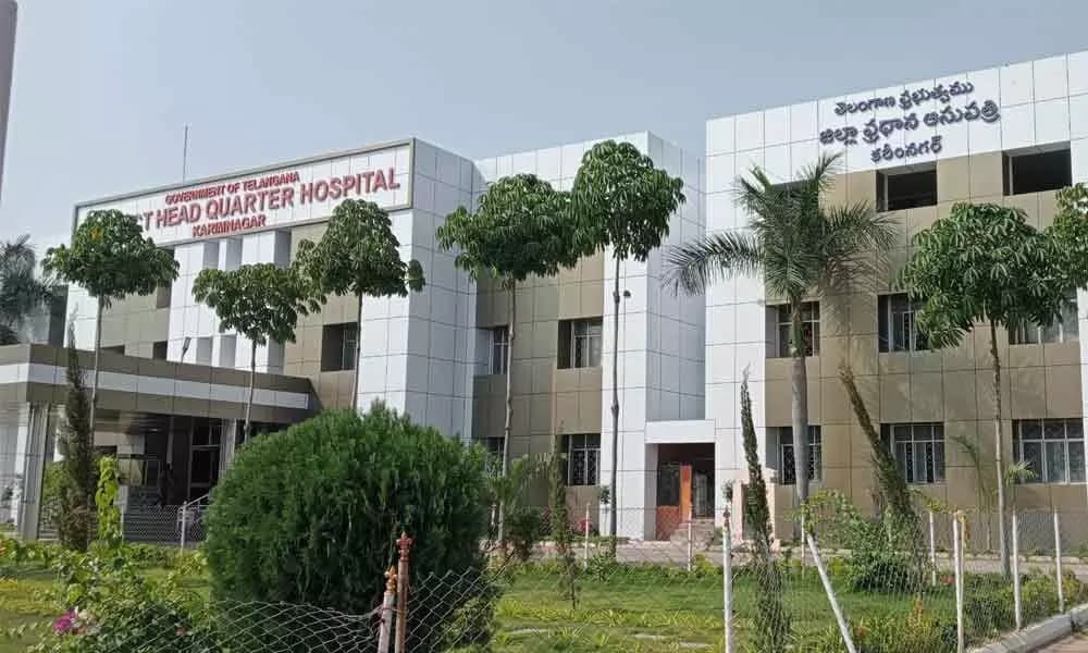 District Head Quarters Hospital, Karimnagar campus