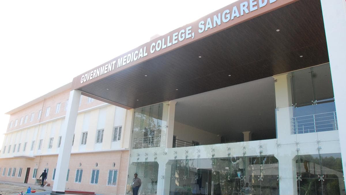 District Head Quarters Hospital, Sangareddy campus