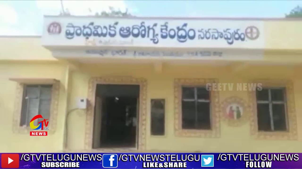 District Hospital, Kadapa campus