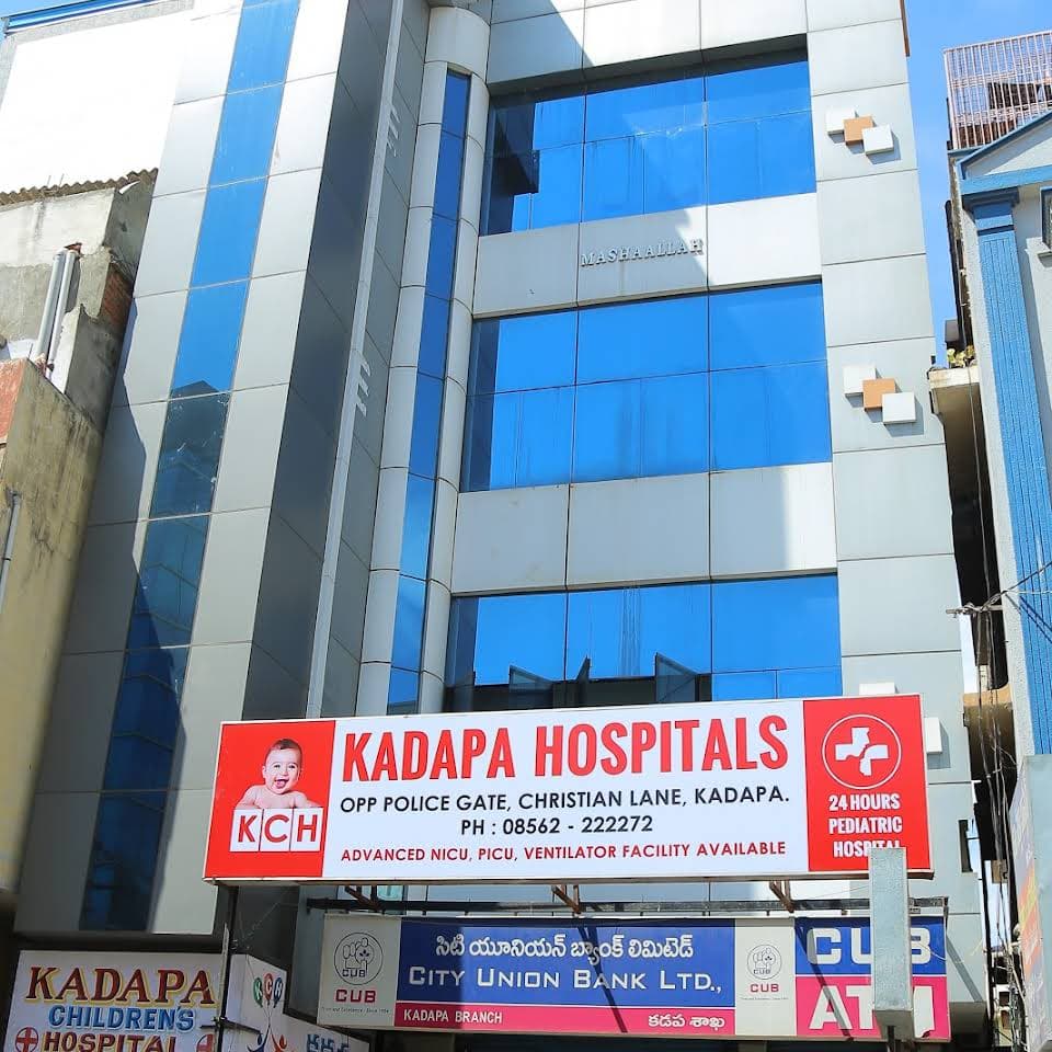 District Hospital, Kadapa logo